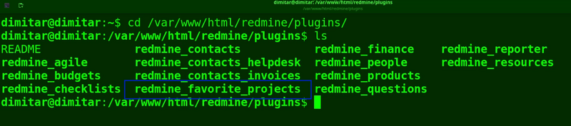 05_favorite_projects_listing_old_version_plugin_terminal.png