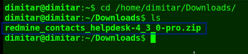 03_helpdesk_zip_downlods_folder_terminal.png