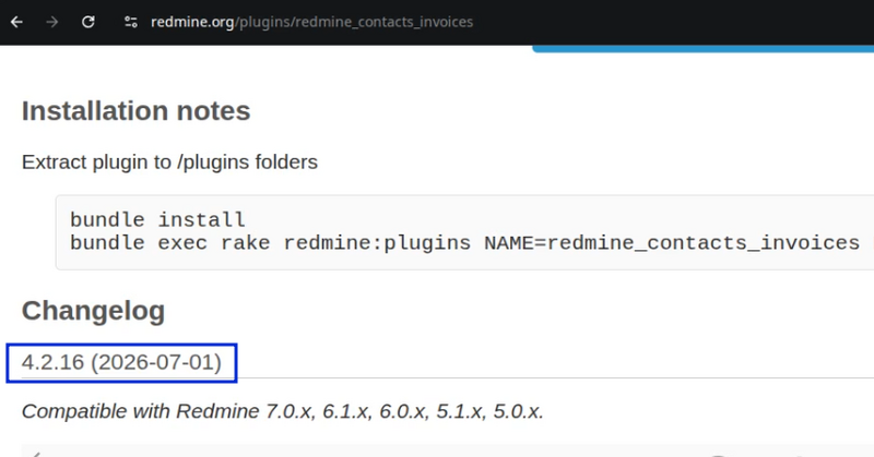 04_invoices_check_updates_redmine_org.png