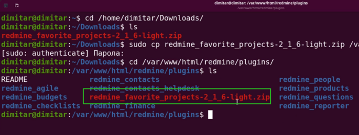 favorite_projects_05_zip_copied_terminal.png