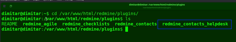 05_helpdesk_listing_old_version_plugin_terminal.png