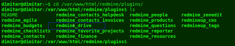 05_drive_listing_old_version_plugin_terminal.png
