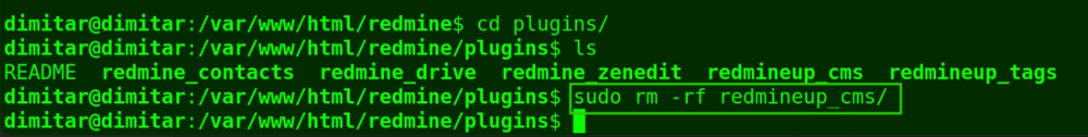 cms_07_remove_command.png