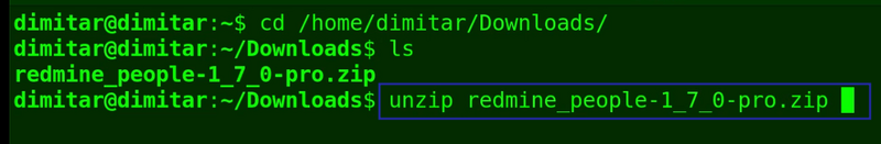 04_people_unzip_command.png