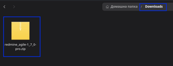 02_agile_zip_downloads_folder_file_system.png